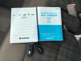 ご覧いただきありがとうございます。お客様からのご連絡をスタッフ一同心よりお待ちいたしております。