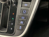 エコモードやEVモードを使って燃費向上につなげて下さい♪高速ではスポーツモードを使うと快適ですよ!