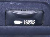 AC100V100Wのコンセントを装備しております。