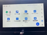 トヨタコネクティットオプション搭載になります。
