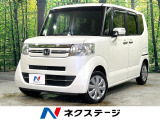 禁煙車 片側電動スライドドア バックカメラ SDナビ スマートキー
