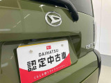 お住まいの最寄りの弊社店舗へお問い合わせ下さい!(最寄りの店舗への配送手数料無料!岐阜県内限定!)