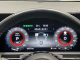【メーター】必要な情報が一目でわかりやすくなっています!