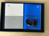 メンテナンスノート【点検整備記録簿・保証書】、取説も揃ってます。スマートキーはバッグなどにしまったままボタン操作でメイン電源のON/OFFができて便利に使えます
