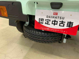 群馬県内全14店舗でお客様のカーライフをサポートさせて頂きます。