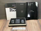 メンテナンスノートもございます。