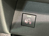 くらしを想うライフパートナー DAIHATSU認定中古車。