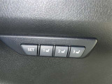 シートメモリー機能装備付きです。シートの位置をそれぞれ記憶しておく事ができるので、ご家族や、複数の方で車を乗られるオーナー様には、便利な機能です。