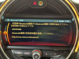 ◆全国納車可能です。納車方法及び費用につきましては、お気軽にコーディネーターまでご相談ください。遠方のご納車の際も我々がしっかりサポートさせて頂きます。お気軽にスタッフまでご相談下さい。