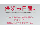 ★メンテプロパック★