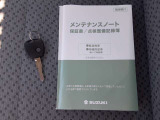 メンテナンスノート/キーレスキー/※取扱説明書ありません