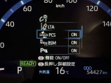 安全装置完備で運転も安心です