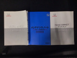 当店での販売車両は、車検整備はもちろん、車検残ありの車両でも点検整備をしっかり終わらせてからお客様へ引き渡し致しますので、安心してご購入いただけます♪
