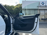 国道1号線に沿い横浜市営地下鉄「三ッ沢上町駅」から徒歩約10分。 BMW Premium Selection 横浜三ッ沢店 / 〒240-0062神奈川県横浜市保土ヶ谷区岡沢町322-3