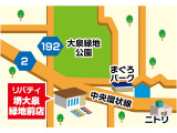 ☆お車の事でしたら何でもご対応しますので、ご相談お待ちしております♪