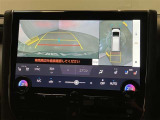 バックギアに入れて頂きますと、この様に後方が映し出されます!最終の確認はご自分の目と耳で必ず行ってください!安全第一で♪