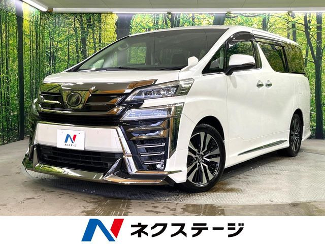 ヴェルファイア 2.5 Z Gエディション 