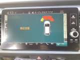 お車のご契約は、長野県の東北信にお住まいの方に限定を致しております。