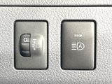 【オートマチックハイビーム】夜間の安全走行に役立つ便利な機能!先行車や対向車を検知し、ハイビームとロービームを自動で切り替えてくれます♪
