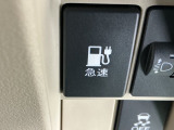 任意保険、クレジット、JAFなど車のことならお任せください!当社ではお客様のカーライフをトータルサポートさせて頂きます。