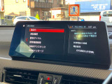 ◆このお車は【BPS川口】に展示中!◆ご来場、お問い合わせをお待ちしております!