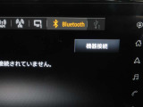 Bluetoothオーディオに対応しております。