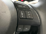 【マツダ・レーダークルーズコントロール】高速道路での長距離走行が楽に!自動で速度を保つクルーズコントロールが、衝突軽減システムと連携し、前方の車両を感知して車間を保つように速度調節してくれます!!