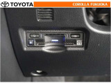 ETCで高速・有料道路の料金所をキャッシュレス、スムーズなドライブをサポートします。