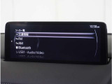 【Bluetoothオーディオ】Bluetoothオーディオも対応でスマートフォンからお気に入りの音楽を楽しめます。