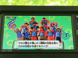 停車時にテレビ機能を活用して、お子様連れのお出かけでも快適な空間を提供。移動時間もゆったりと過ごせます。