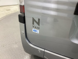 任意保険、クレジット、JAFなど車のことならお任せください!当社ではお客様のカーライフをトータルサポートさせて頂きます。