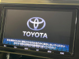 【純正9型ナビ】人気の純正ナビを装備。オーディオ機能も充実しており、Bluetooth接続すればお持ちのスマホやMP3プレイヤーの音楽を再生可能!毎日の運転がさらに楽しくなります!!
