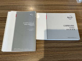 取扱説明書・メンテナンスノートあります☆
