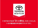 いくつもの安心をプラスして納車しています