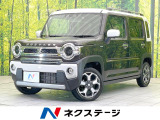 禁煙車 純正9インチナビ 全周囲カメラ 衝突被害軽減システム ドラレコ