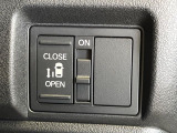【パワースライドドア】スマートキーや運転席のスイッチでスライドドアの開閉が可能♪電動だから力を入れてドアを開ける必要が無く、小さいお子様でも、重い荷物を持っている時もラクに開け閉めできます♪