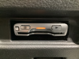 ETCも装着済み!さまざまな特典が受けれるETCは今やカーライフのマストアイテム!
