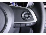 走行速度を一定に保つシステムです。高速道路など、自動車専用道路でお使いください。長距離ドライブが楽しくなります。