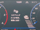 お問い合わせはガレージ大阪東までよろしくお願いいたします!
