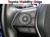 ステアリングスイッチ搭載!手を離さずに手元のスイッチでさまざまな操作が可能。運転中、視線をそらさなくても操作ができて安全です!