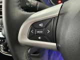 【オーディオリモコンスイッチ】ステアリング左に装備!運転中、視線をそらさずに選曲・ボリューム調整が可能に!