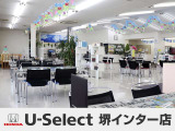 ■お問い合わせは ホンダカーズ泉州 ユーセレクト堺インター TEL072-291-8082 大阪府堺市南区和田217-1