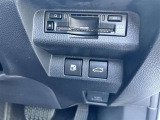 ETC車載器付きです。高速道路の料金所もスムーズに通過できます。