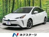 セーフティセンス 禁煙車 合皮シート パワーシート 前席シートヒーター