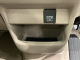 お客様ひとりひとりに合わせてお見積りをお出ししております。ご要望があればお気軽にスタッフまでお問い合わせください!