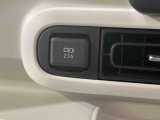 お車を購入される際、ご不明な点があると思いますが、困ったらお気軽にご相談下さい!