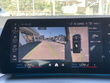 国道1号線に沿い横浜市営地下鉄「三ッ沢上町駅」から徒歩約10分。 BMW Premium Selection 横浜三ッ沢店 / 〒240-0062神奈川県横浜市保土ヶ谷区岡沢町322-3