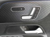 メルセデス・ベンツ正規ディーラー 株式会社シュテルン墨田のお車をご覧頂きありがとうございます。川口店・墨田店の2支店の中からお客様のご希望にあった1台をご案内させて頂きます。