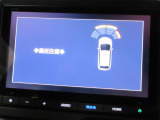 前後パーキングセンサー標準装備!