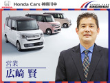 安心してお選びいただくために、Honda車のプロが徹底した品質チェックを実施しています。また、上記消耗品5点はすべて交換し、その他消耗品は年数に応じて交換します。